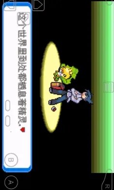 �ڴ�����-����2026���ذ�װv1 ��Ѱ��ͼ0