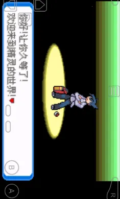 �ڴ�����-����2026���ذ�װv1 ��Ѱ��ͼ3