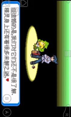 �ڴ�����-����2026���ذ�װv1 ��Ѱ��ͼ1