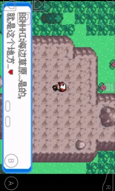 �ڴ�����-����2026���ذ�װv1 ��Ѱ��ͼ4