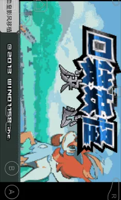 �ڴ�����-����2026���ذ�װv1 ��Ѱ��ͼ2