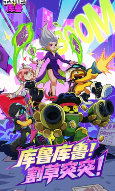 �����ɣ���³2026�ٷ�����v0.5.0130.01 �ֻ����ͼ0