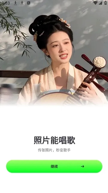 ӰȤ�������ֻ���v1.2.0 ��Ѱ��ͼ0