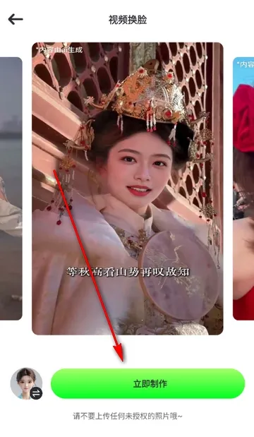 ӰȤ�������ֻ���