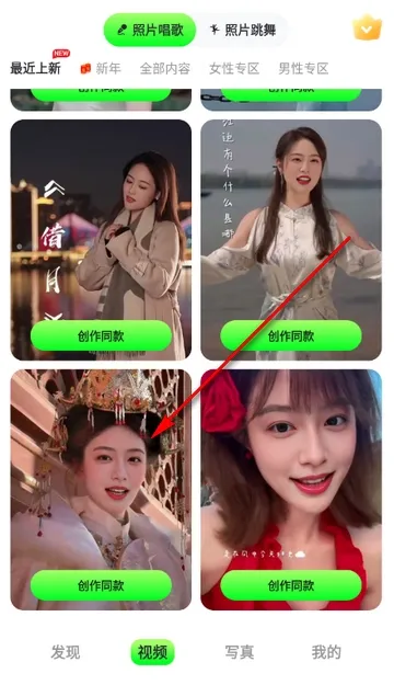 ӰȤ�������ֻ���