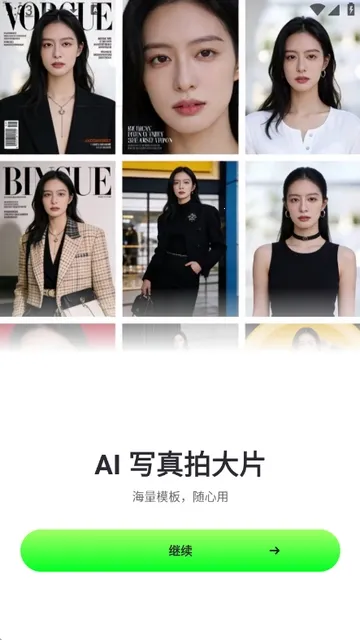 ӰȤ�������ֻ���v1.2.0 ��Ѱ��ͼ3