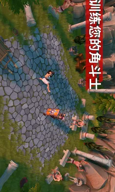 �Ƕ�ʿ����������(����������Ϸ)v1.37.0 �ٷ������ͼ1