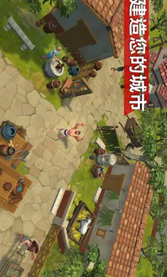 �Ƕ�ʿ����������(����������Ϸ)v1.37.0 �ٷ������ͼ4