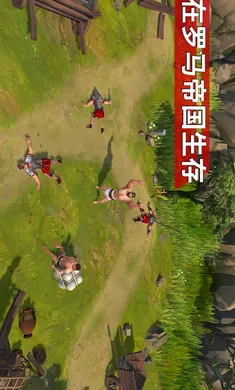 �Ƕ�ʿ����������(����������Ϸ)v1.37.0 �ٷ������ͼ3