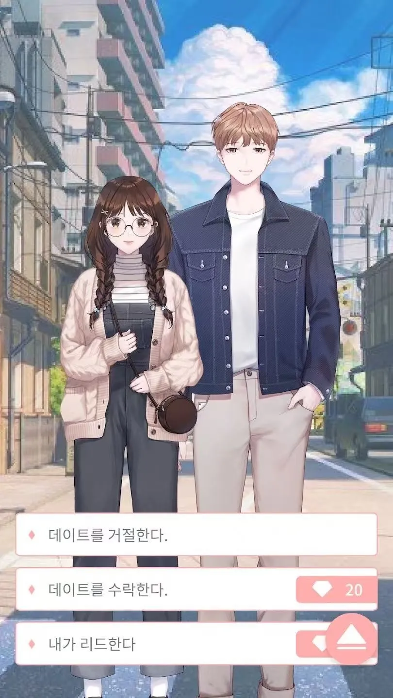 Pinto�����ֻ���v1.14.13 ��׿���ͼ4