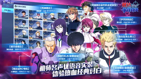 �Ҵ�����Ծ�b����׿���ֻ���v9.0.0 �ٷ������ͼ4