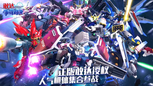 �Ҵ�����Ծ�b����׿���ֻ���v9.0.0 �ٷ������ͼ3