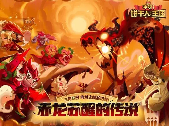 ��ѽ!�����ˣ�����-����������(������ð����Ϸ)v3.2.1 �ٷ������ͼ1