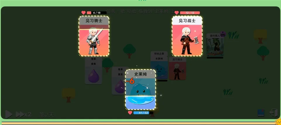 ����ģ��ħ�����������ֻ���