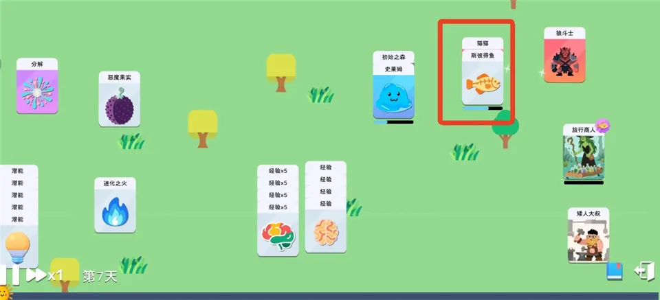 ����ģ��ħ�����������ֻ���