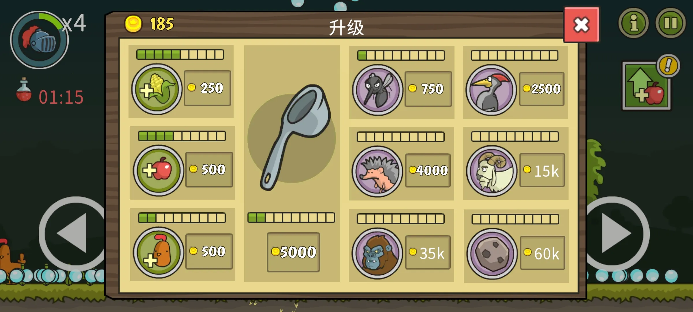 �Ǳ��ƻ��߰�׿���ֻ���v8.0.0 �ֻ����ͼ1