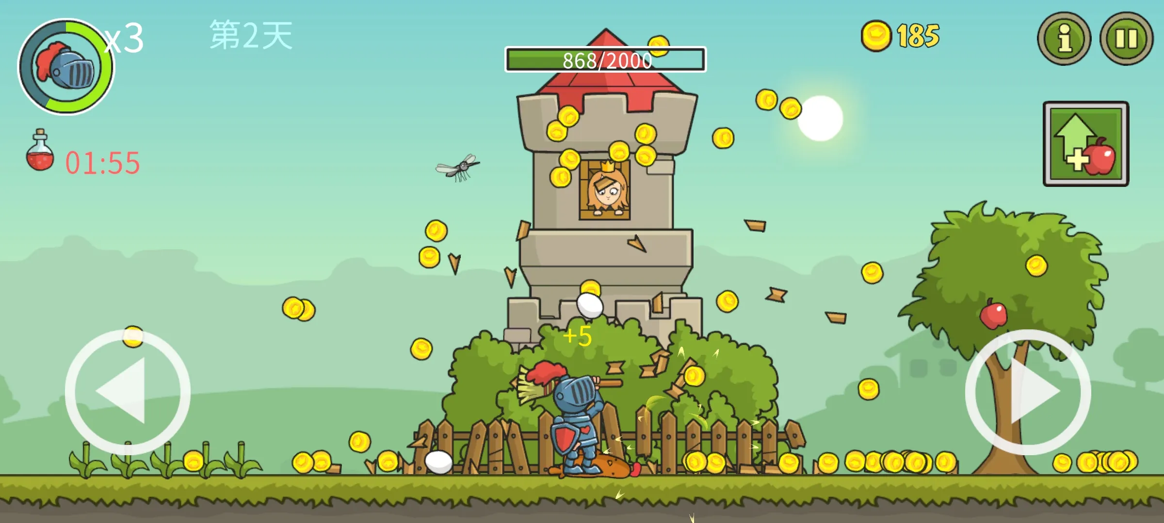 �Ǳ��ƻ��߰�׿���ֻ���v8.0.0 �ֻ����ͼ4