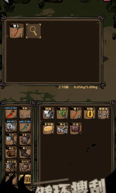 ��ԭ�Ѵ�2026���ذ�װv1.36 ��׿���ͼ4