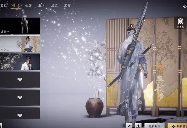 ����ʮ����(����ð����Ϸ)