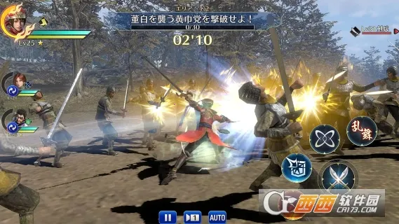 ��������˫(����������Ϸ)v1.0.2 �ٷ������ͼ0