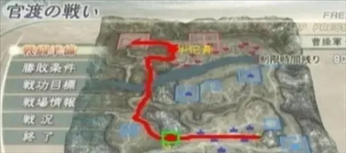 真三国无双(三国动作游戏) 真三国无双(三国动作游戏)