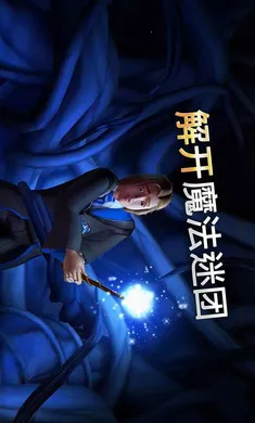 �������أ������ִ�֮�����ò˵���(ħ��ð����Ϸ)v6.9.3 ��Ѱ��ͼ1