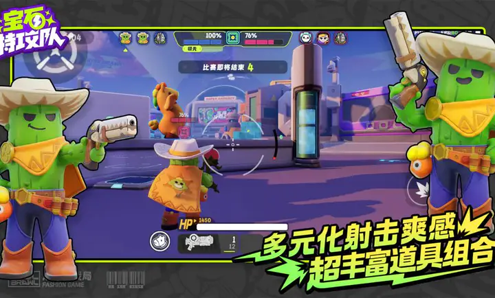 ��ʯ�ع���2026���°汾v6007 ��Ѱ��ͼ0