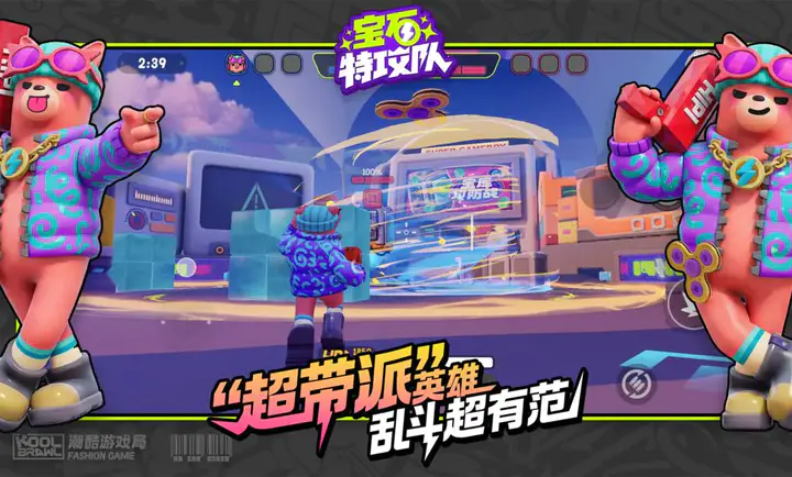 ��ʯ�ع���2026���°汾v6007 ��Ѱ��ͼ2