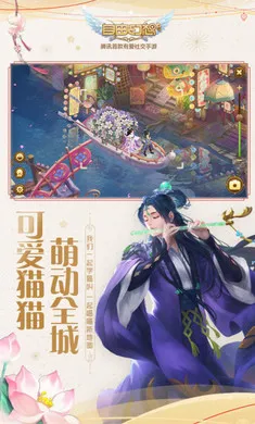 ���ɻ���-��������2026���ذ�װv1.3.17 �ֻ����ͼ2