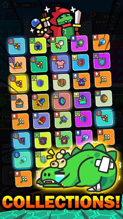 ���ﴫ˵�����ý�ɫ(���޷�����Ϸ)v1.1.40 ��׿���ͼ2