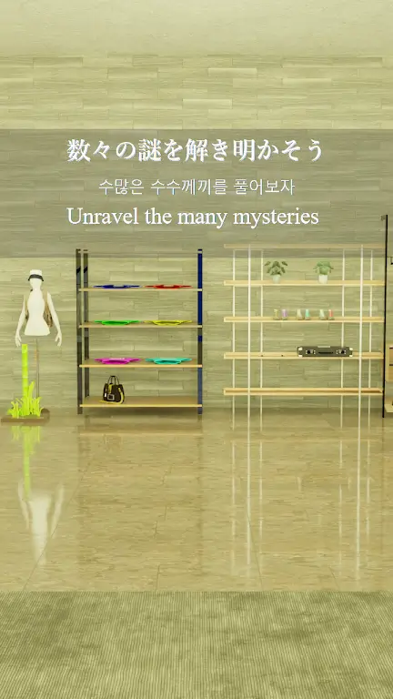 ����̳�����ȥ����2026�ٷ�����v1.0.0 �ֻ����ͼ4