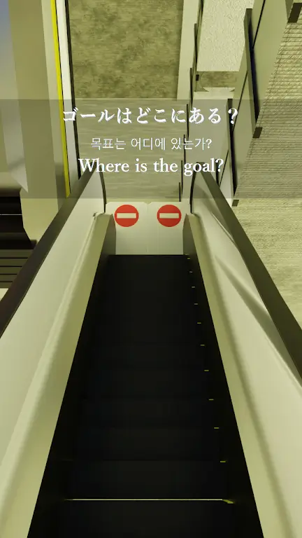 ����̳�����ȥ����2026�ٷ�����v1.0.0 �ֻ����ͼ2