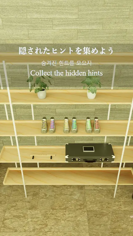 ����̳�����ȥ����2026�ٷ�����v1.0.0 �ֻ����ͼ3