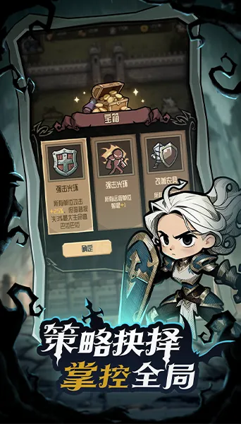 ��������ð�ռ�(����������Ϸ)v1.1 �ٷ������ͼ0