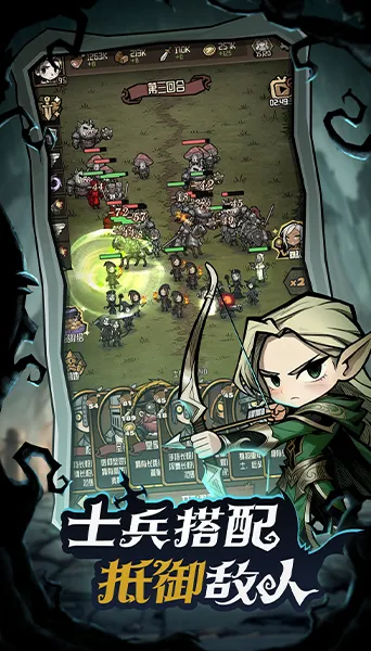 ��������ð�ռ�(����������Ϸ)v1.1 �ٷ������ͼ2