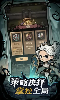 ��������ð�ռ�(����������Ϸ)v1.1 �ٷ������ͼ3