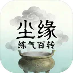 ��Ե��������ת2026�ٷ�����