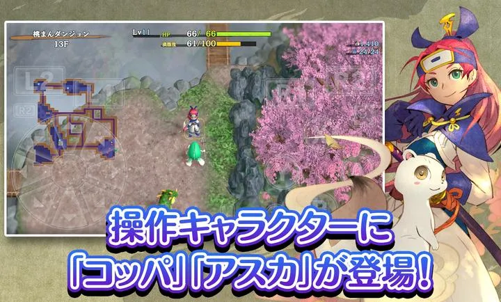 ����������6�����鵺̽��̷(����RPG��Ϸ)v2.3.2 �ֻ����ͼ0