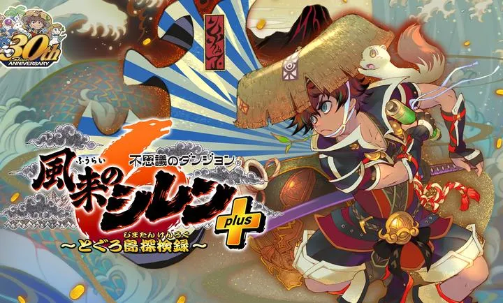 ����������6�����鵺̽��̷(����RPG��Ϸ)v2.3.2 �ֻ����ͼ1