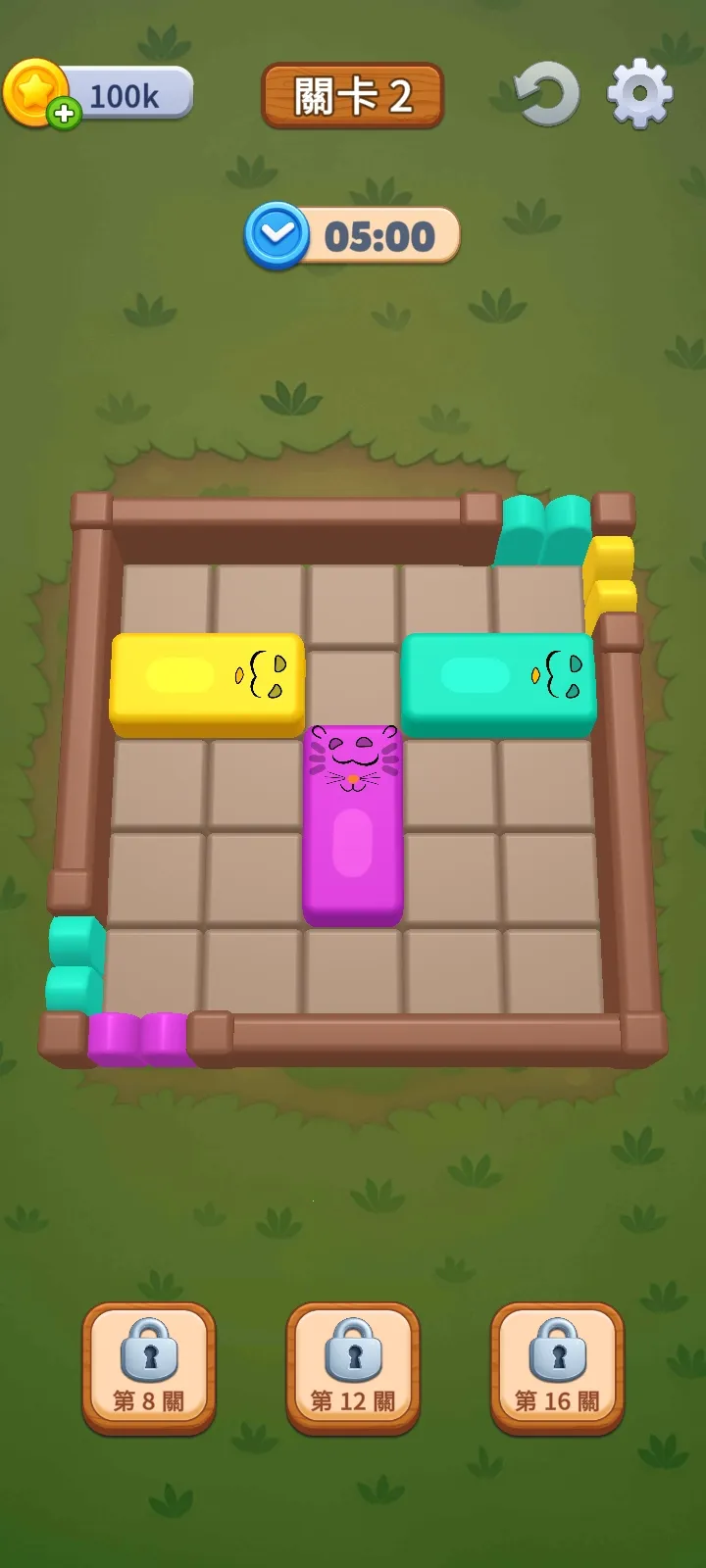 ũ����������2026�ٷ�����v3.0.4 ��Ѱ��ͼ1