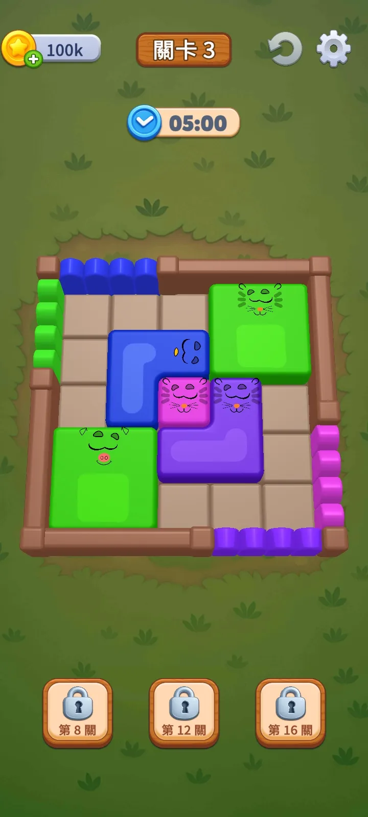 ũ����������2026�ٷ�����v3.0.4 ��Ѱ��ͼ2