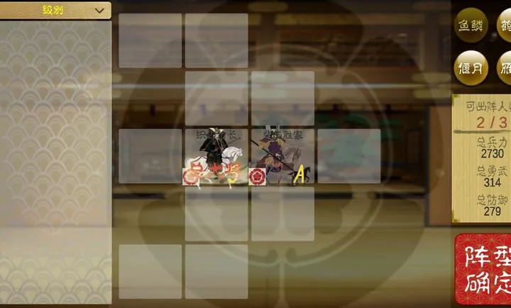 ��սս������ڹ���(��ʿս����Ϸ)v4.0.5 �ֻ����ͼ3