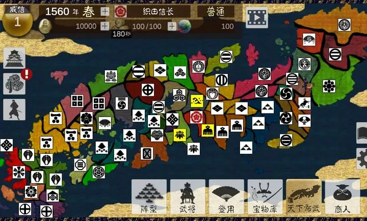 ��սս������ڹ���(��ʿս����Ϸ)v4.0.5 �ֻ����ͼ1