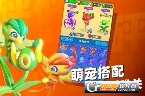 ���鷨ʦ�ƽ������˼v5.7.0 �ֻ����ͼ2