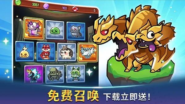 ������˵�ڹ��ƽ������v1.107.0 ��׿���ͼ2