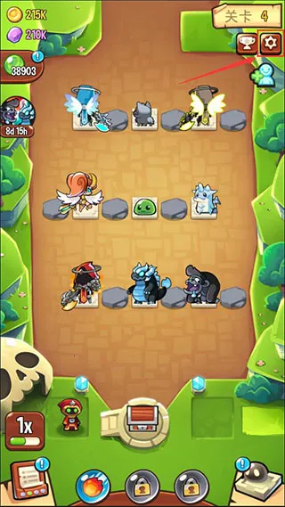 ������˵�ڹ��ƽ������