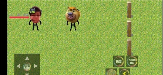 ������ҫ5v5������������v0.1xiongxiong �ֻ����ͼ0