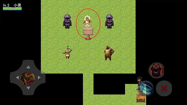 ������ҫ5v5������������v0.1xiongxiong �ֻ����ͼ4