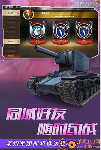 ��������2�ƽ�����޽��