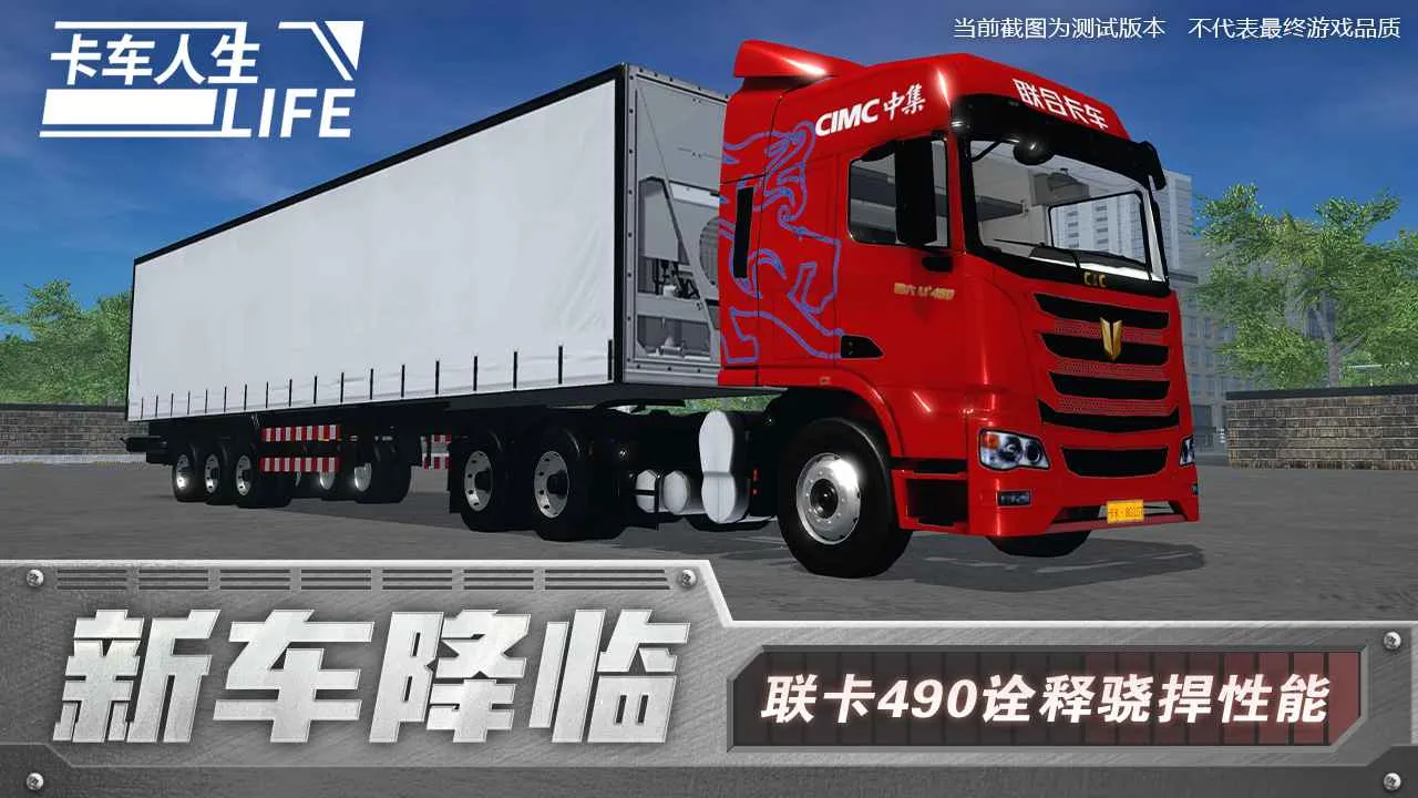 ��������ȫ��������ѽ�����v1.8.3 �ֻ����ͼ1